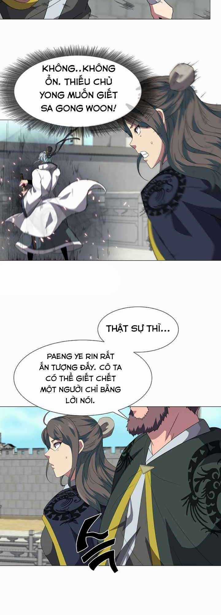 VÕ SĨ HỘ VỆ Chapter 6 trang 3