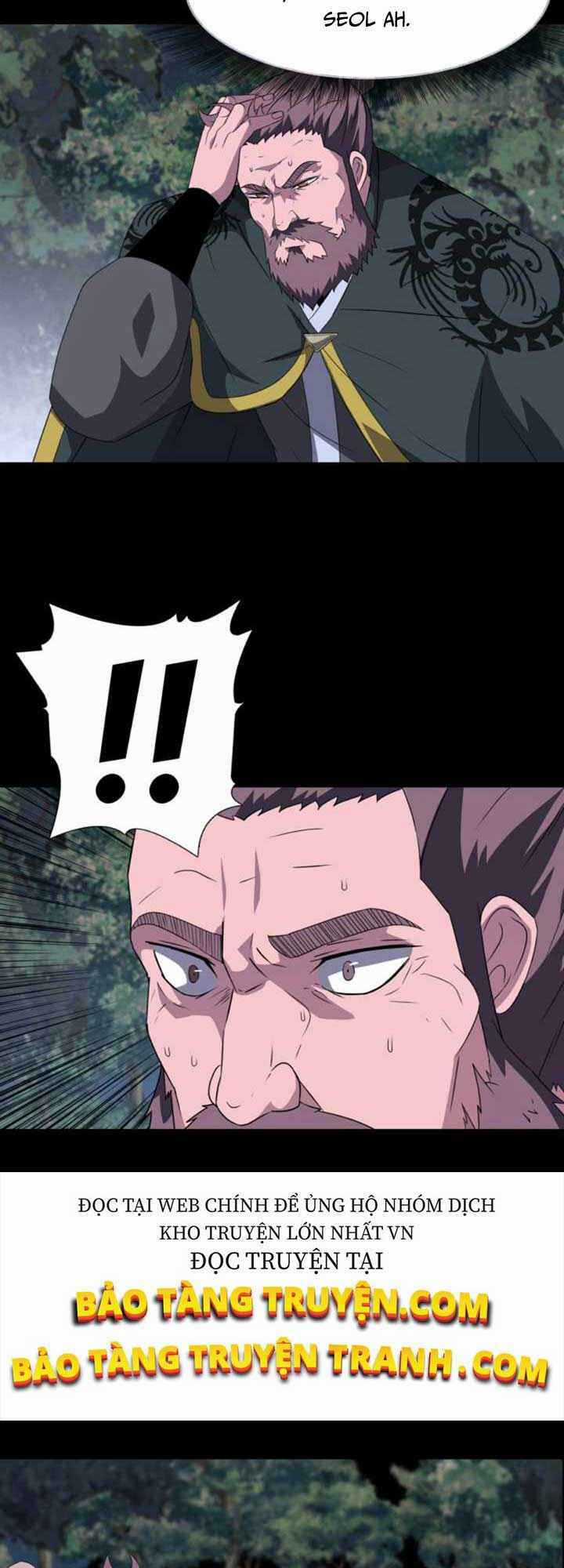 VÕ SĨ HỘ VỆ Chapter 7 trang 17