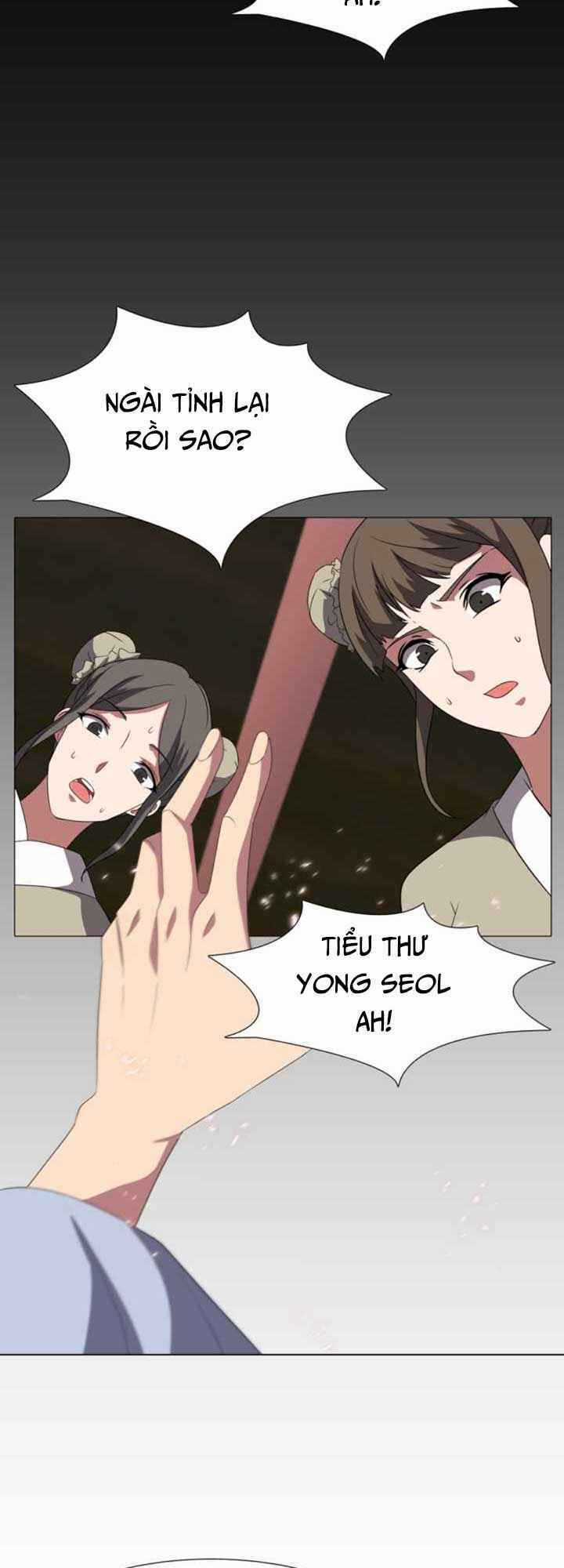 VÕ SĨ HỘ VỆ Chapter 7 trang 31