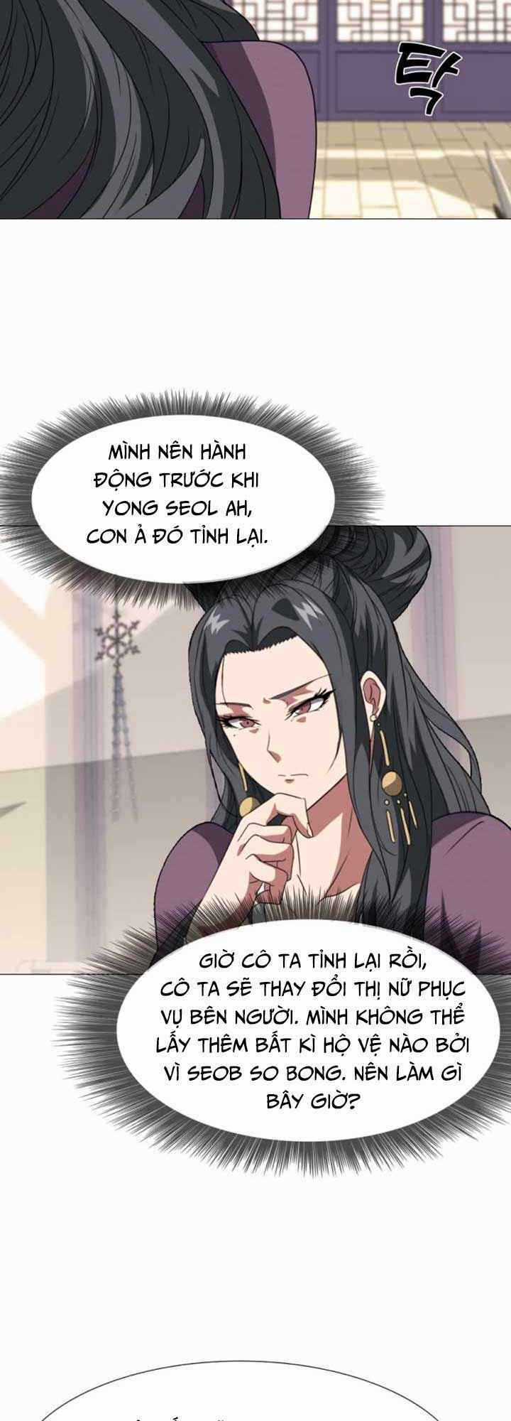 VÕ SĨ HỘ VỆ Chapter 7 trang 41