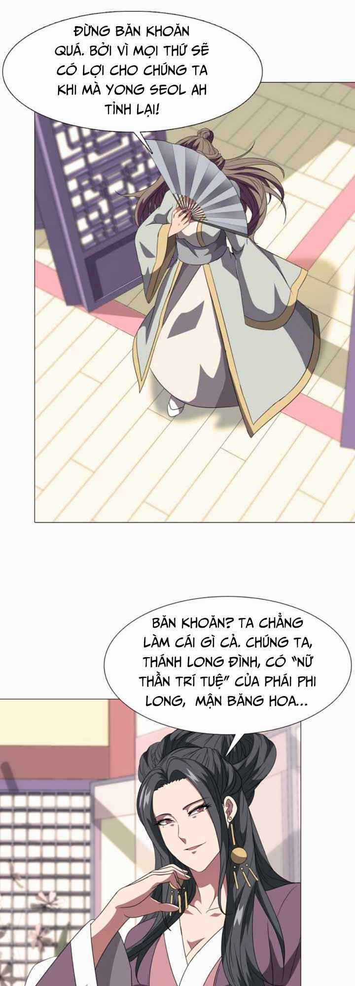 VÕ SĨ HỘ VỆ Chapter 7 trang 43