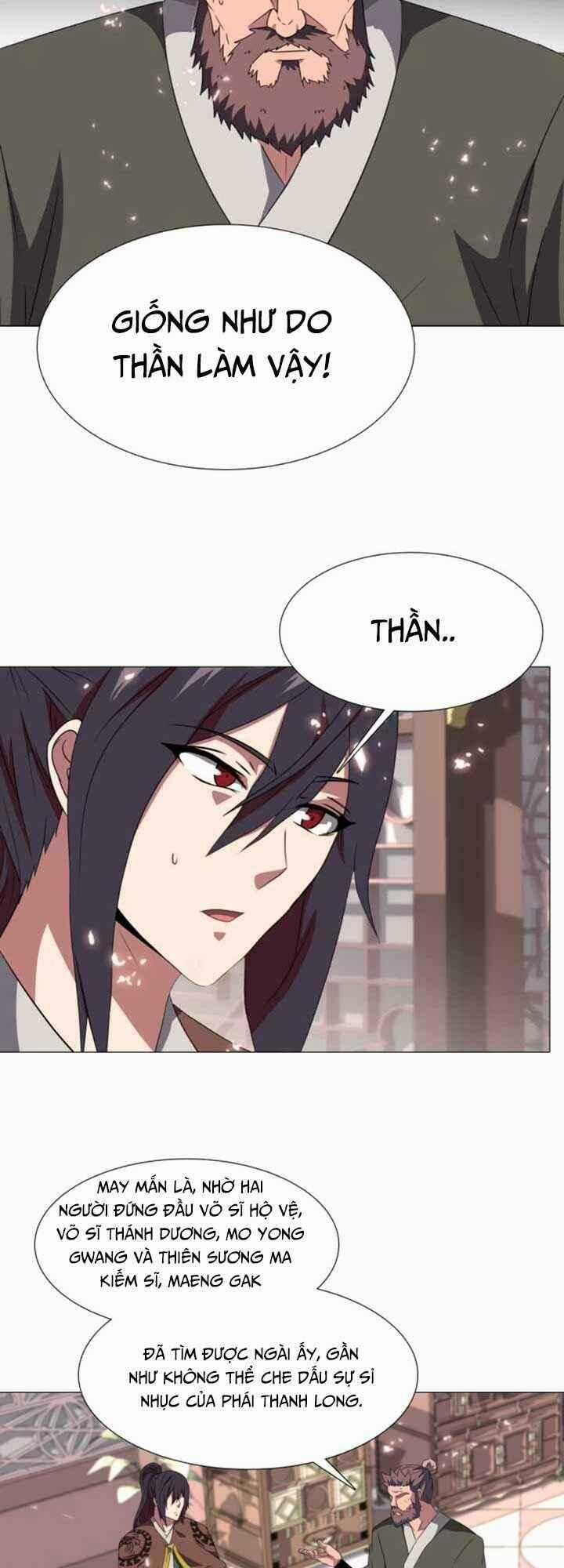 VÕ SĨ HỘ VỆ Chapter 7 trang 47