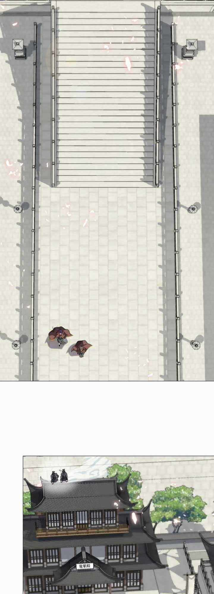 VÕ SĨ HỘ VỆ Chapter 8 trang 44