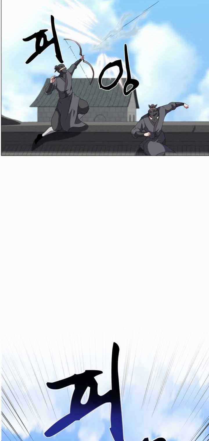 VÕ SĨ HỘ VỆ Chapter 8 trang 47