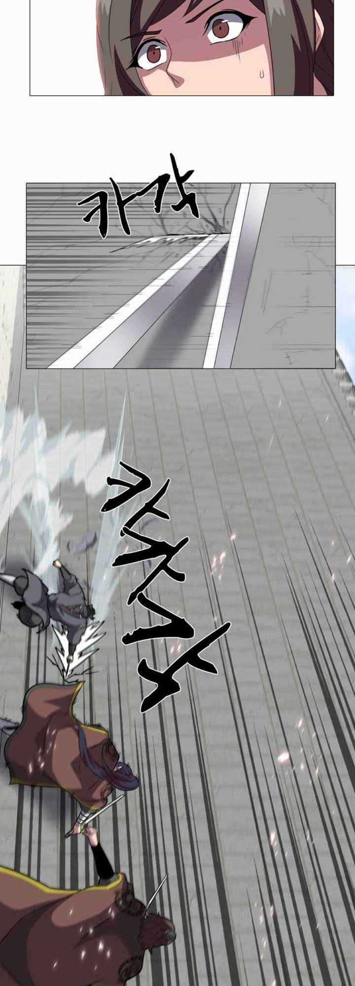 VÕ SĨ HỘ VỆ Chapter 9 trang 17