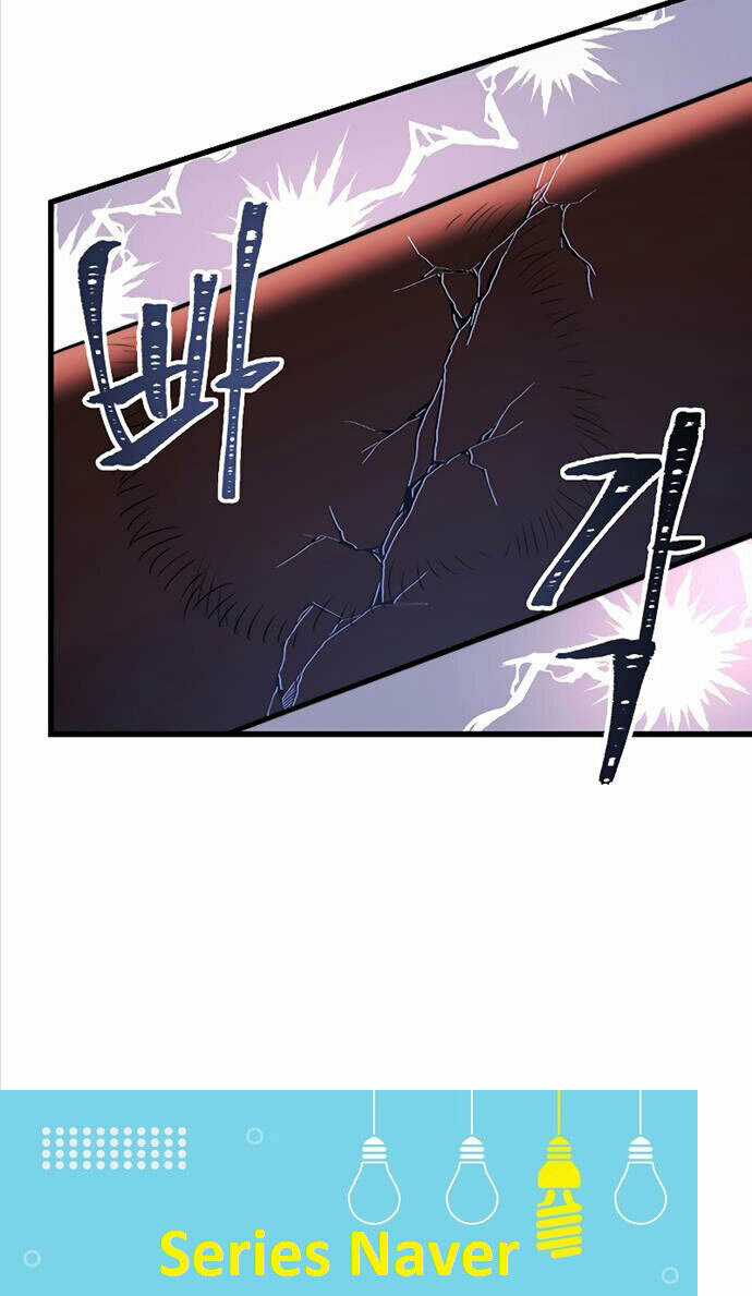 Võ Sĩ Hồi Hương Chapter 10 trang 58