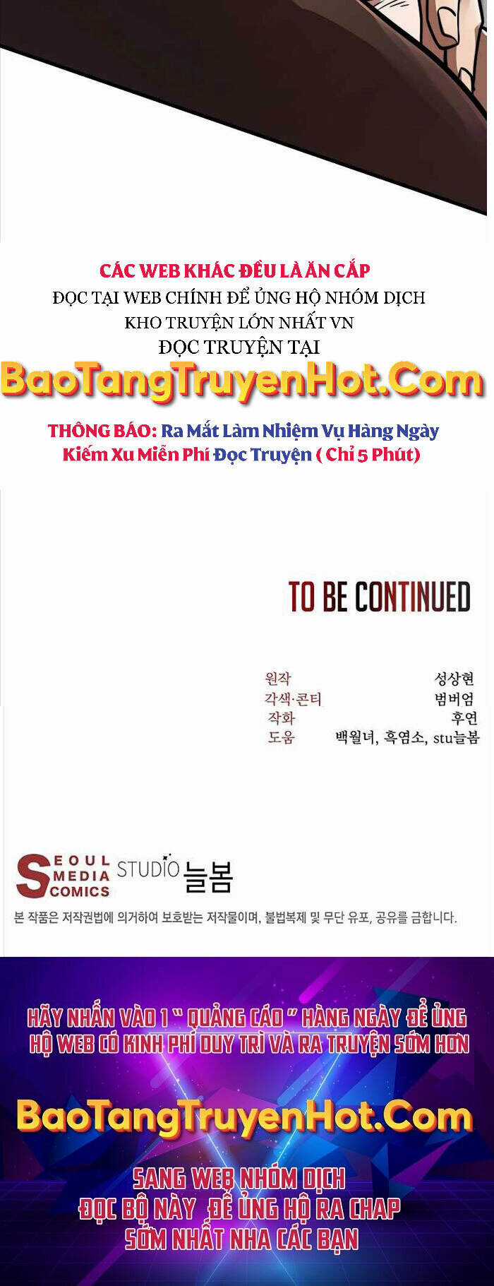 Võ Sĩ Hồi Hương Chapter 14 trang 64