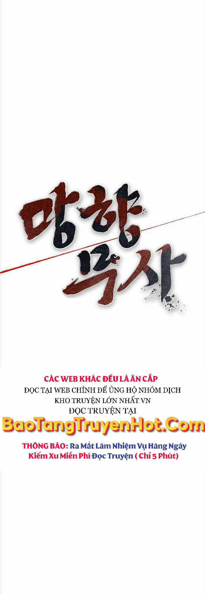 Võ Sĩ Hồi Hương Chapter 17 trang 12