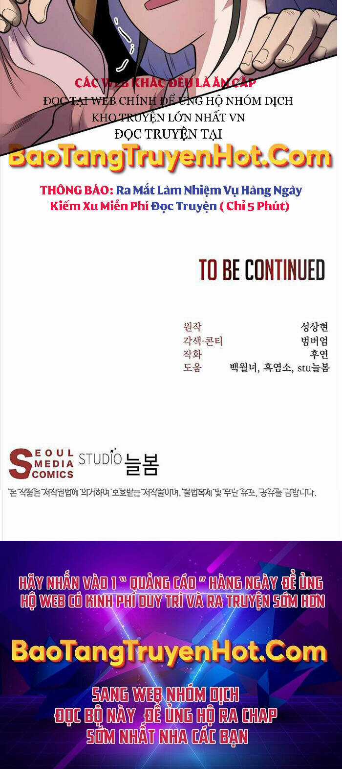 Võ Sĩ Hồi Hương Chapter 17 trang 63