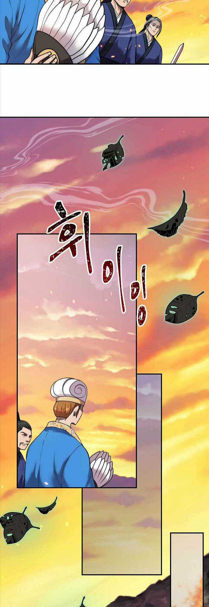 Võ Sĩ Hồi Hương Chapter 18 trang 21