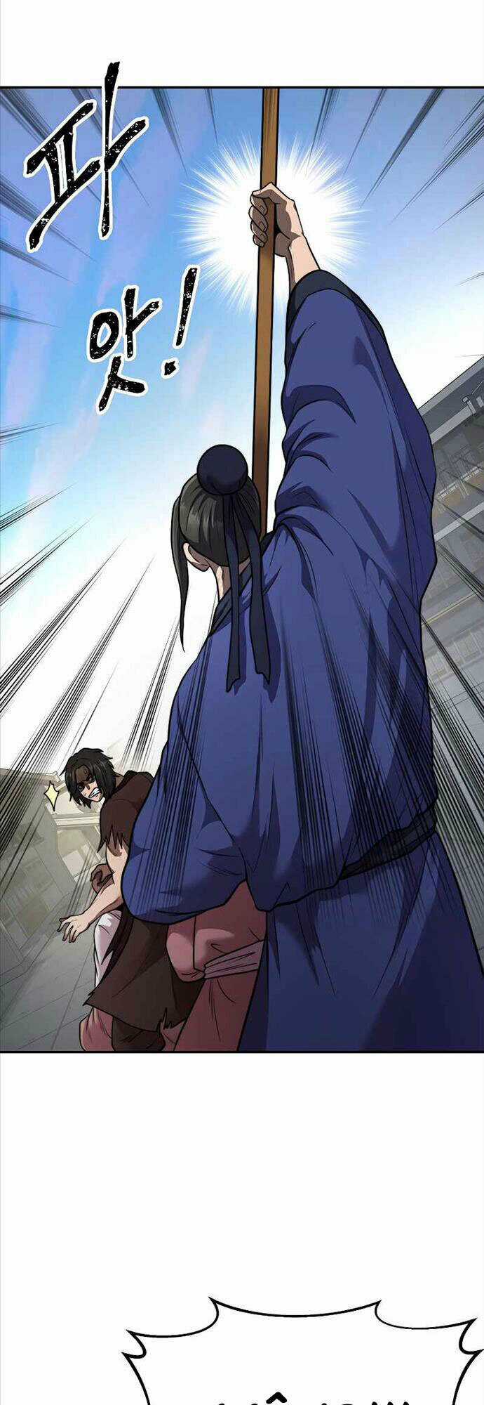 Võ Sĩ Hồi Hương Chapter 18 trang 7