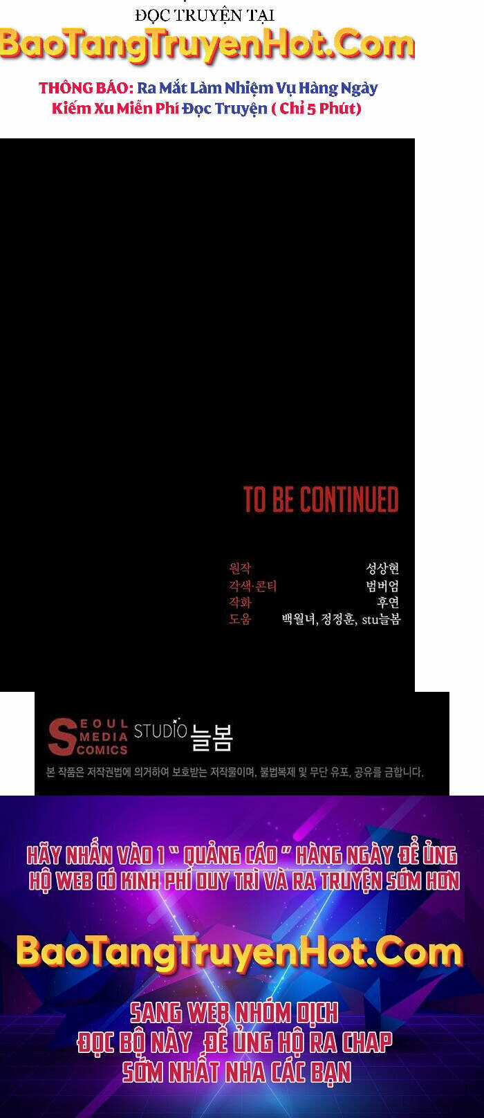 Võ Sĩ Hồi Hương Chapter 19 trang 55