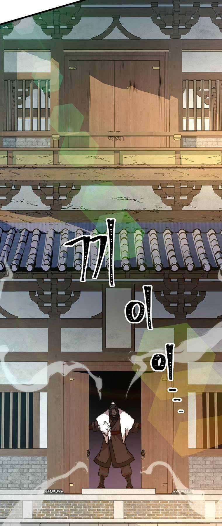 Võ Sĩ Hồi Hương Chapter 2 trang 27