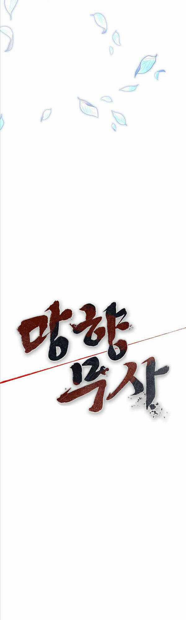 Võ Sĩ Hồi Hương Chapter 20 trang 40