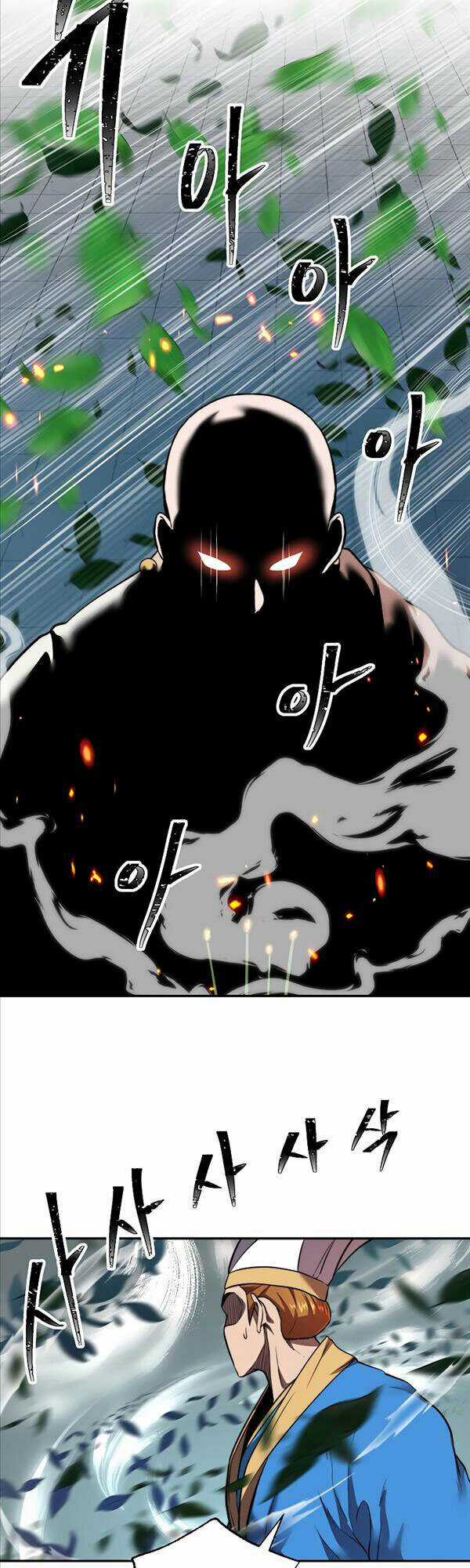 Võ Sĩ Hồi Hương Chapter 21 trang 5