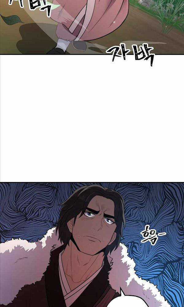 Võ Sĩ Hồi Hương Chapter 25 trang 26