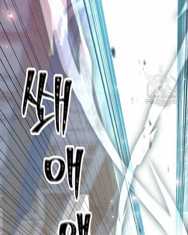 Võ Sĩ Hồi Hương Chapter 26 trang 100