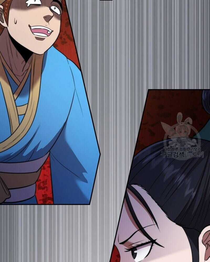 Võ Sĩ Hồi Hương Chapter 26 trang 119