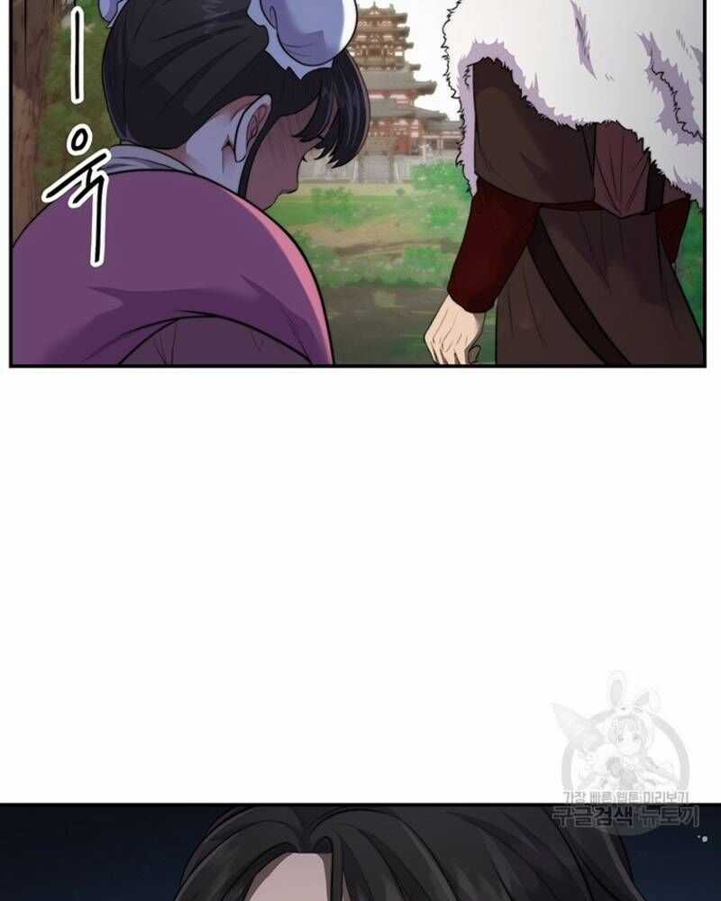 Võ Sĩ Hồi Hương Chapter 26 trang 40