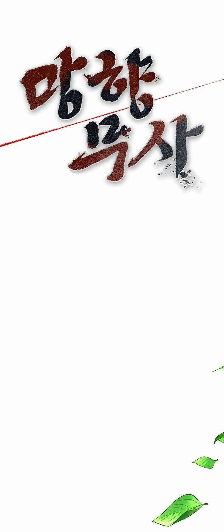 Võ Sĩ Hồi Hương Chapter 3 trang 40