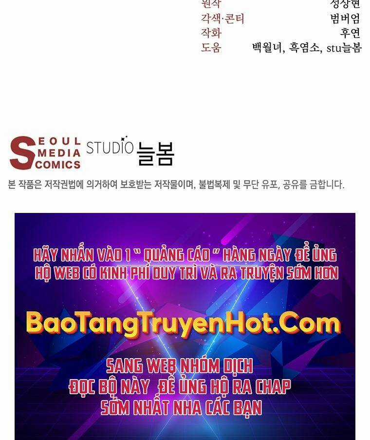 Võ Sĩ Hồi Hương Chapter 3 trang 82