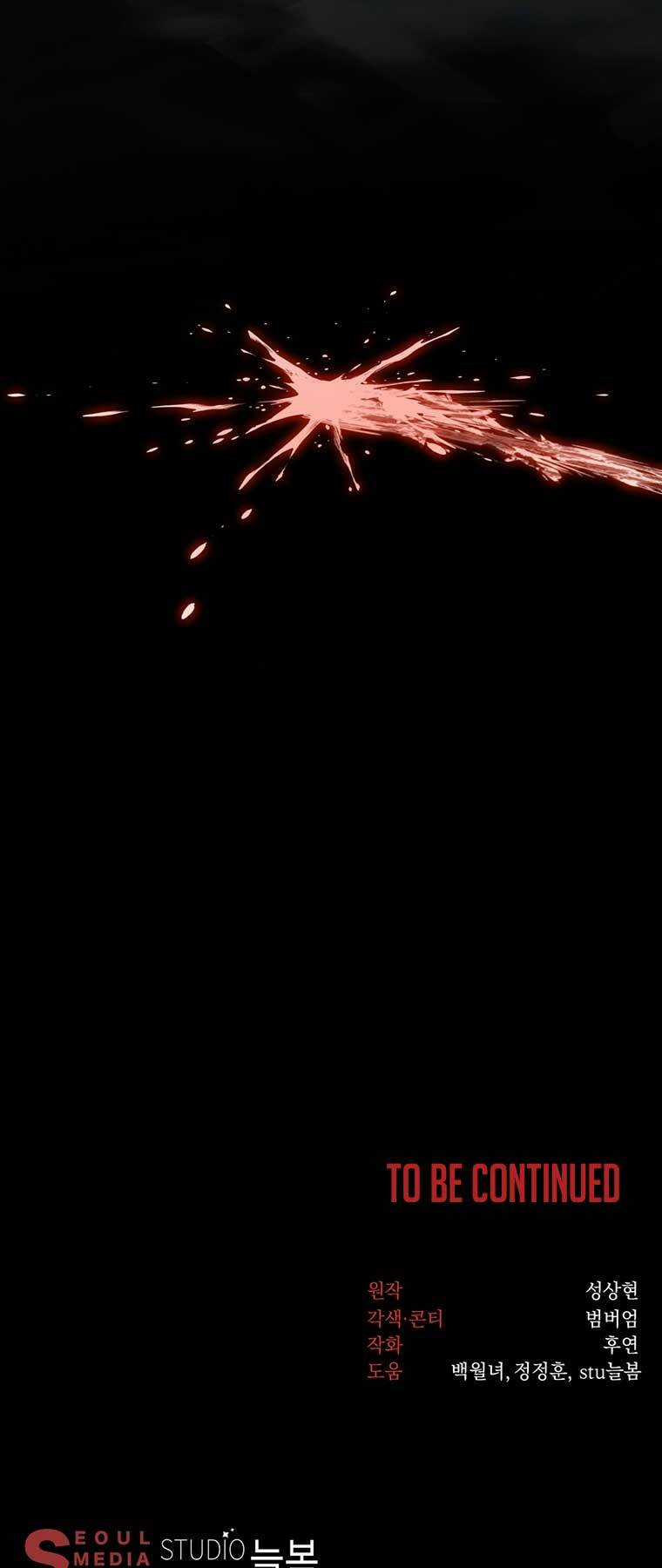 Võ Sĩ Hồi Hương Chapter 4 trang 63