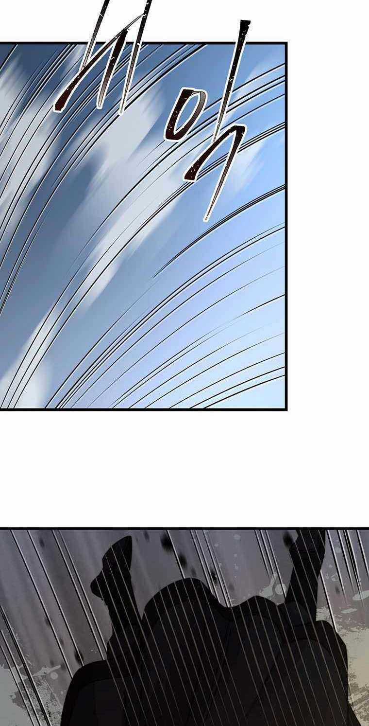 Võ Sĩ Hồi Hương Chapter 6 trang 26