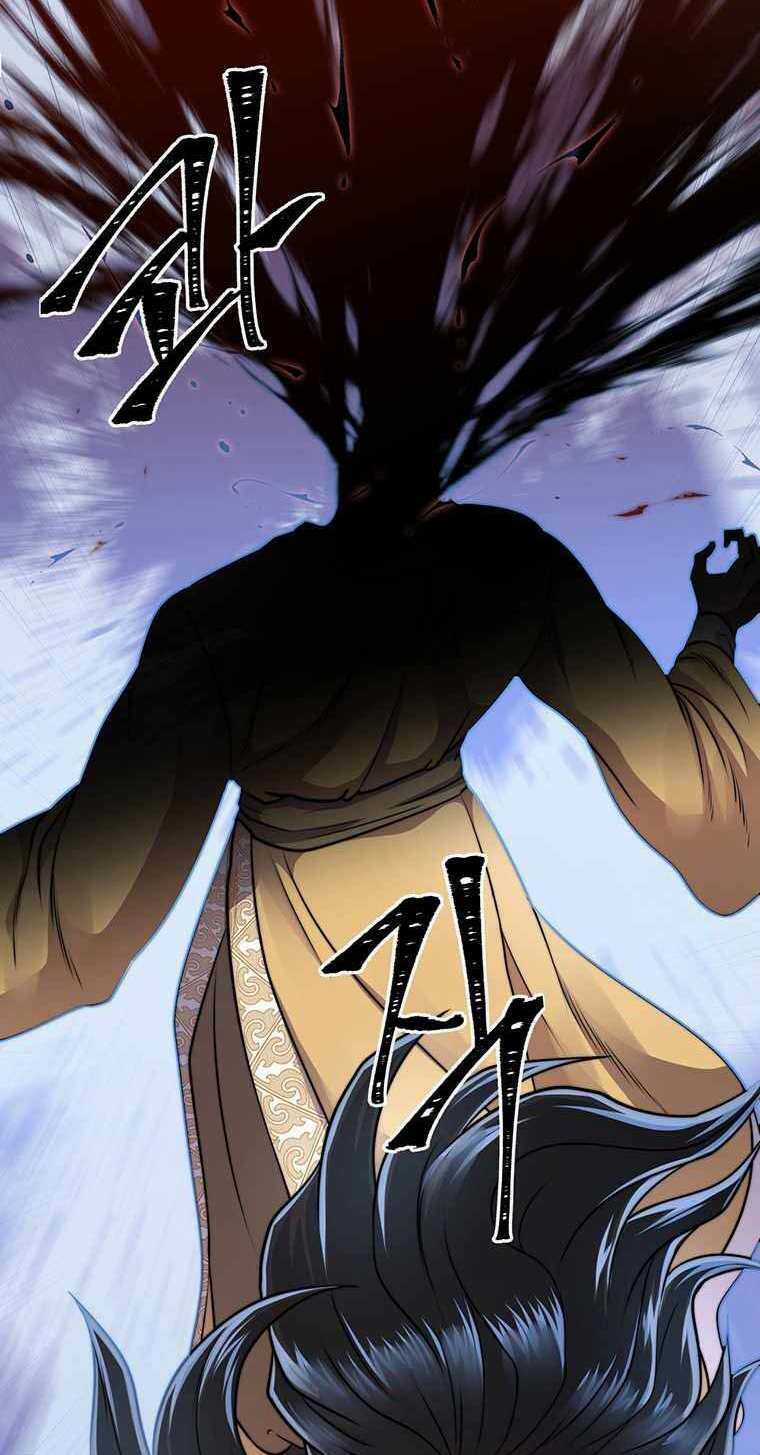 Võ Sĩ Hồi Hương Chapter 6 trang 31