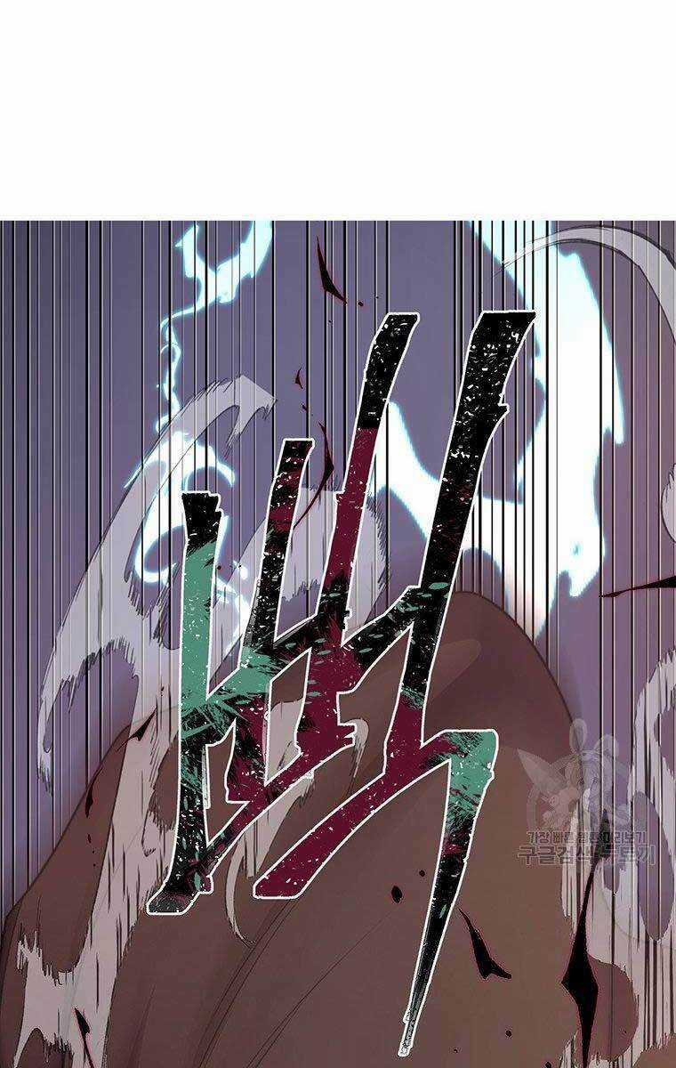 Võ Sĩ Hồi Hương Chapter 7 trang 106