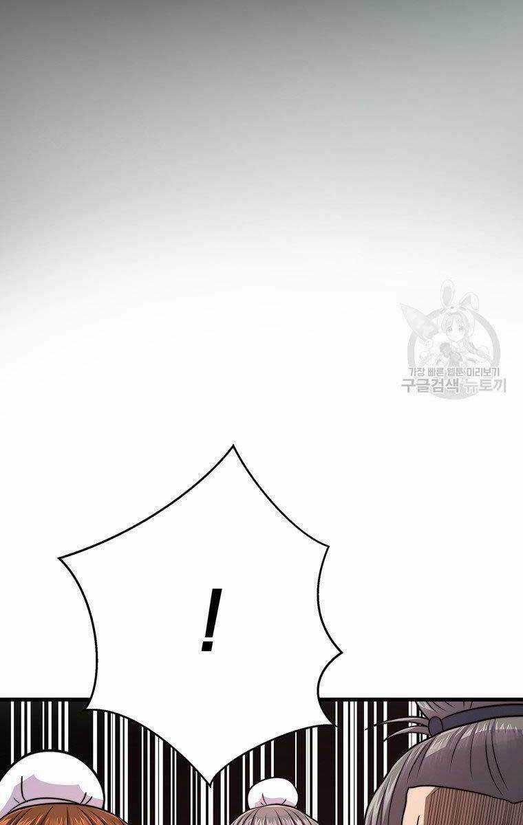 Võ Sĩ Hồi Hương Chapter 7 trang 110