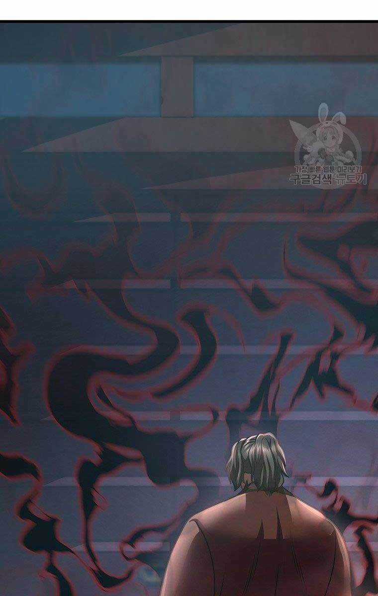 Võ Sĩ Hồi Hương Chapter 7 trang 112