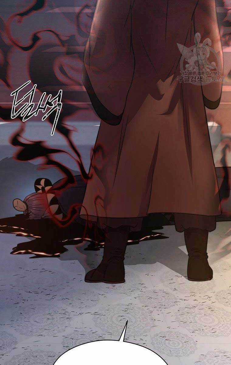 Võ Sĩ Hồi Hương Chapter 7 trang 113