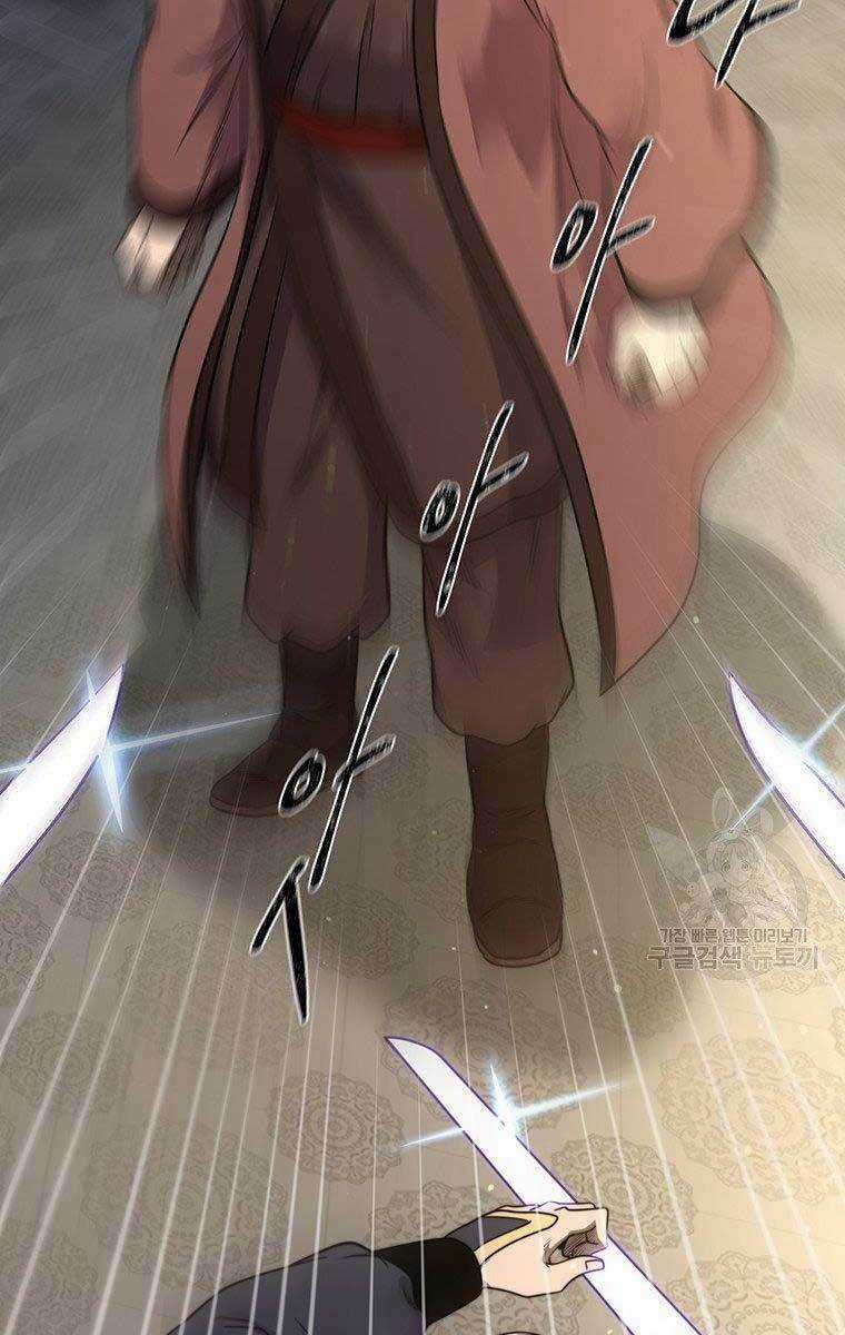 Võ Sĩ Hồi Hương Chapter 7 trang 118