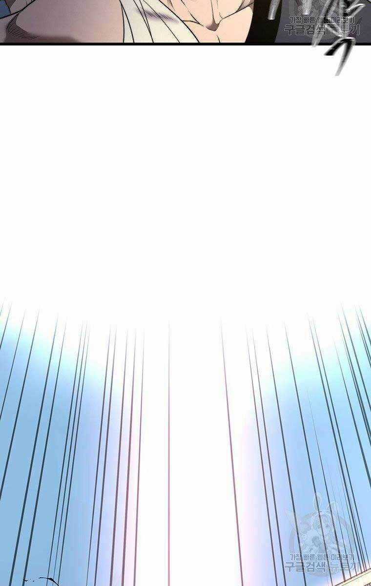 Võ Sĩ Hồi Hương Chapter 7 trang 125