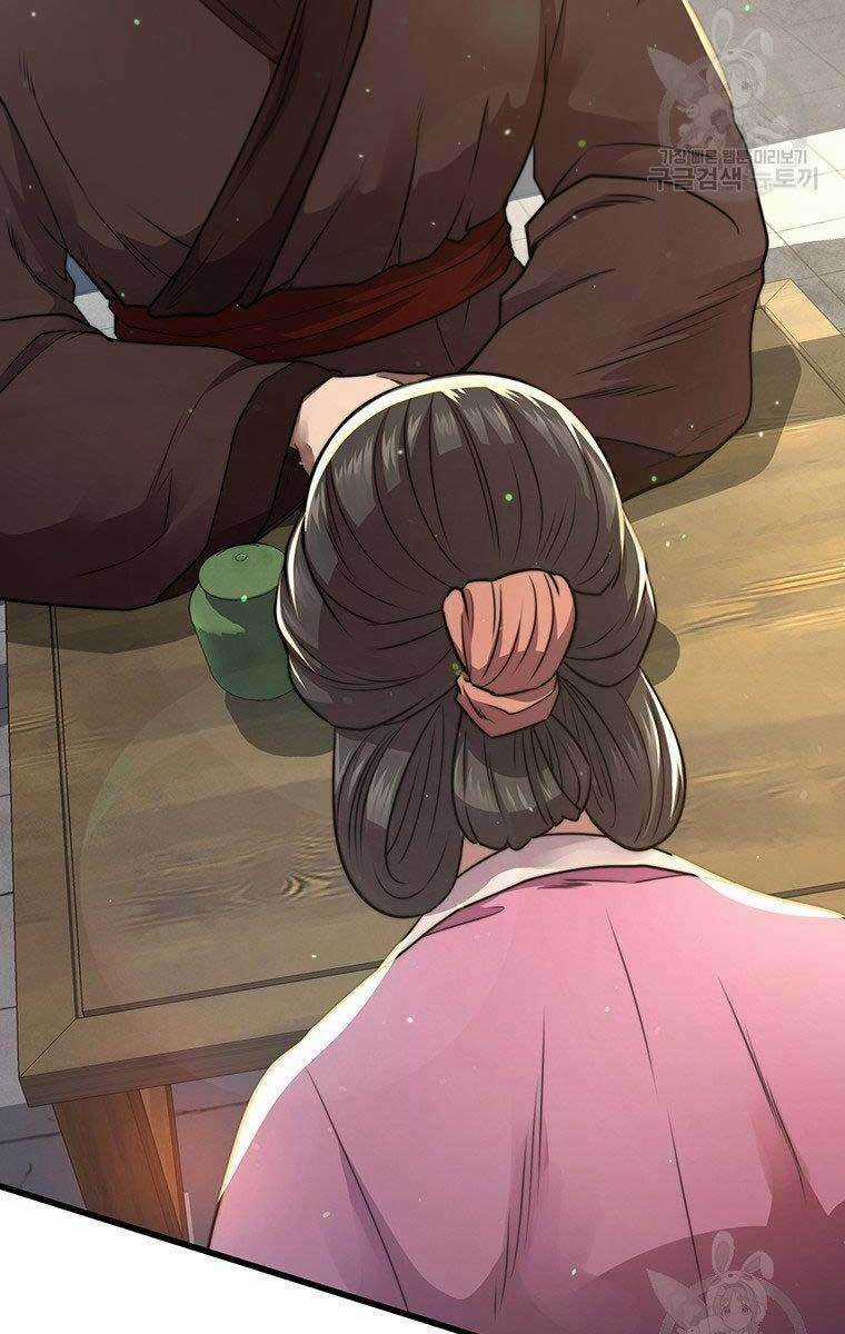 Võ Sĩ Hồi Hương Chapter 7 trang 24