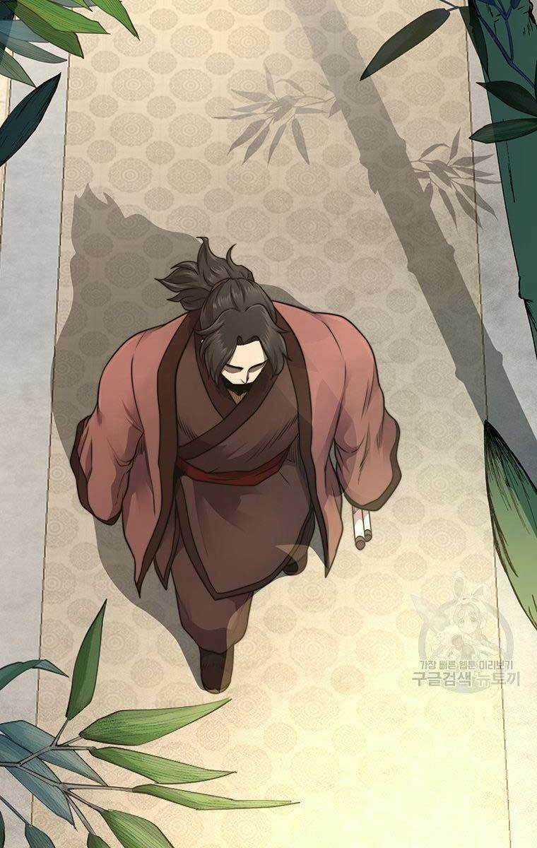 Võ Sĩ Hồi Hương Chapter 7 trang 31