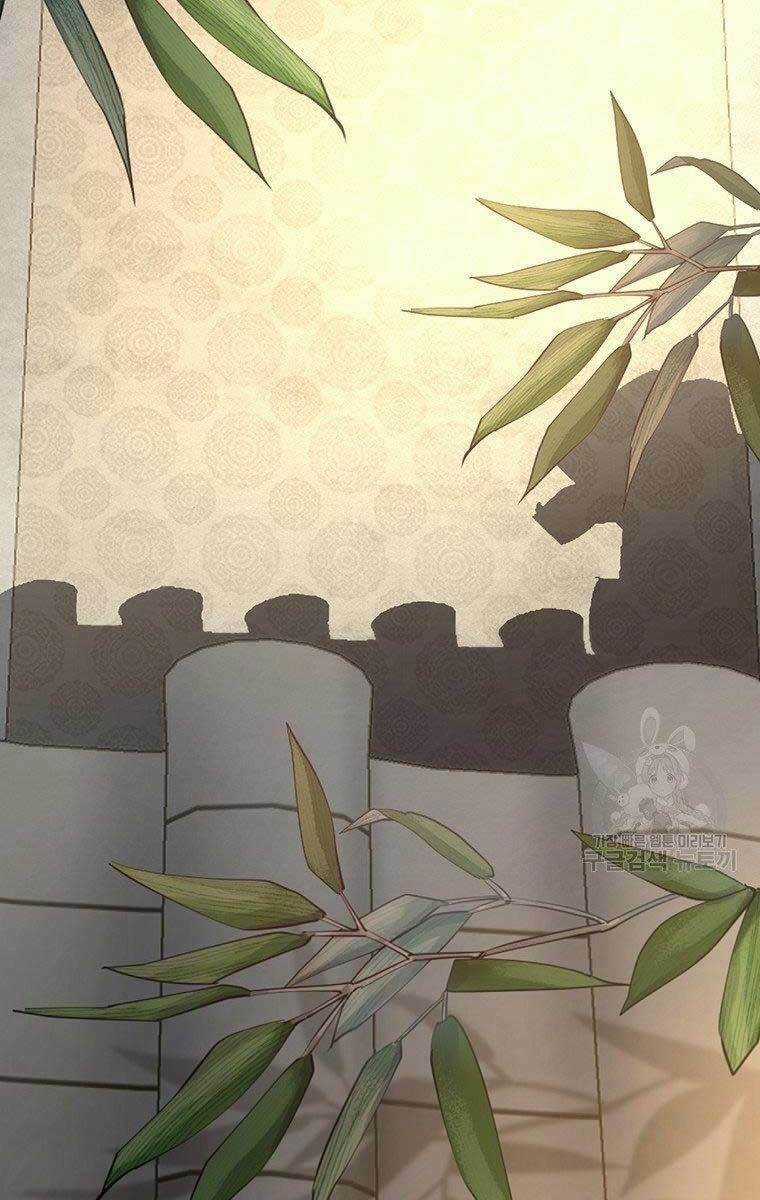 Võ Sĩ Hồi Hương Chapter 7 trang 32