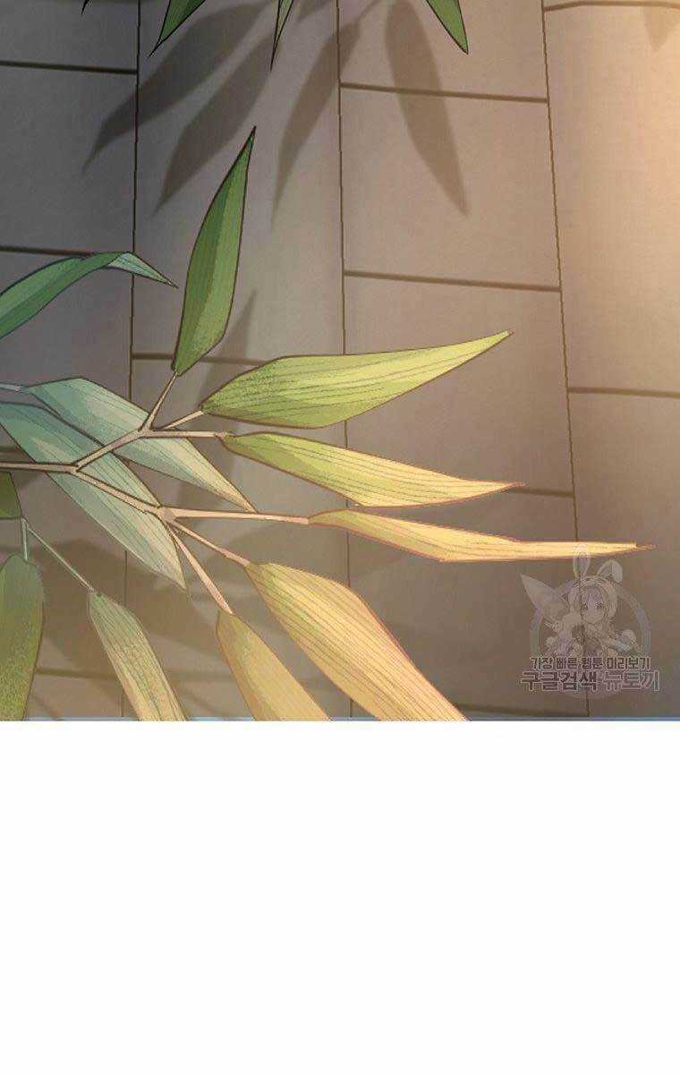 Võ Sĩ Hồi Hương Chapter 7 trang 33