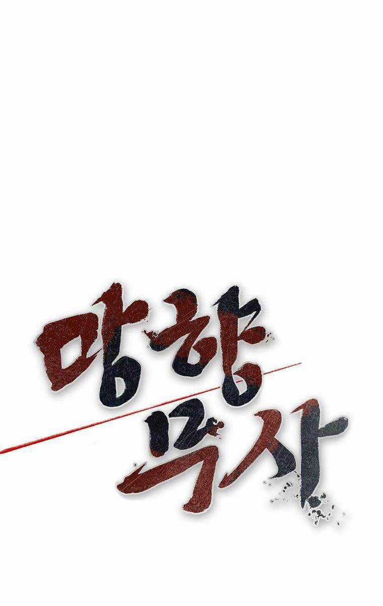 Võ Sĩ Hồi Hương Chapter 7 trang 34