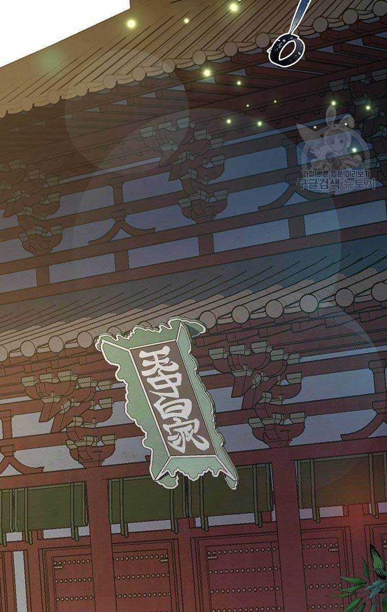 Võ Sĩ Hồi Hương Chapter 7 trang 37