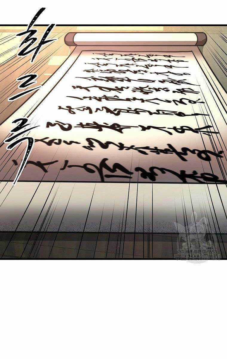 Võ Sĩ Hồi Hương Chapter 7 trang 47