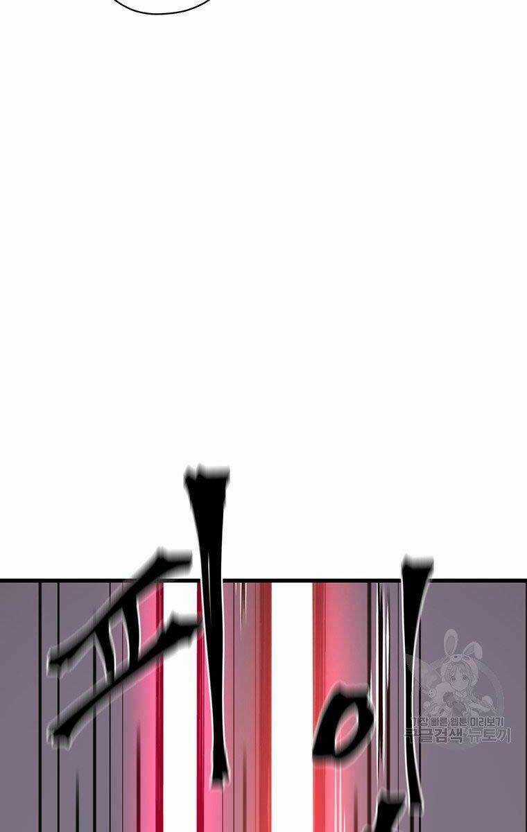 Võ Sĩ Hồi Hương Chapter 7 trang 75