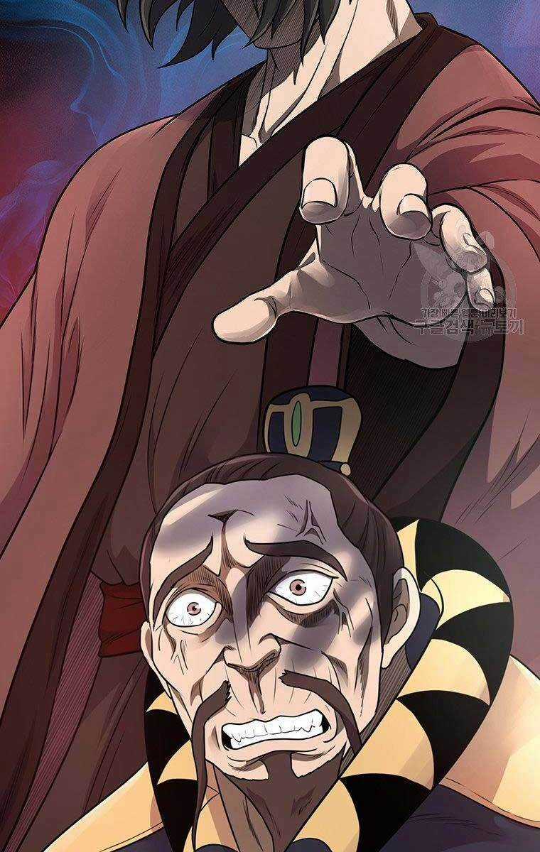 Võ Sĩ Hồi Hương Chapter 7 trang 81