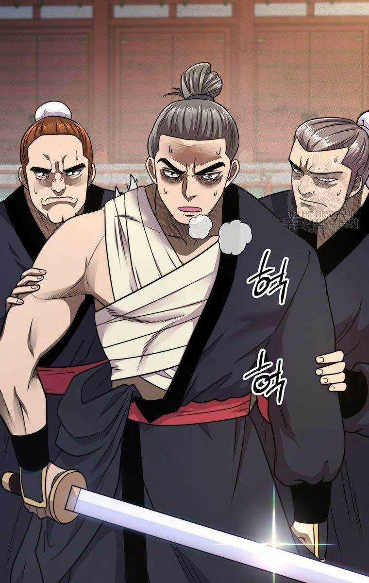 Võ Sĩ Hồi Hương Chapter 7 trang 96