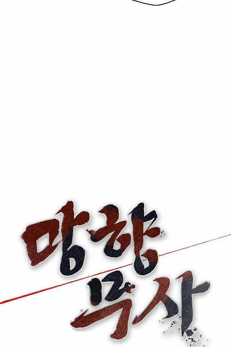 Võ Sĩ Hồi Hương Chapter 8 trang 61