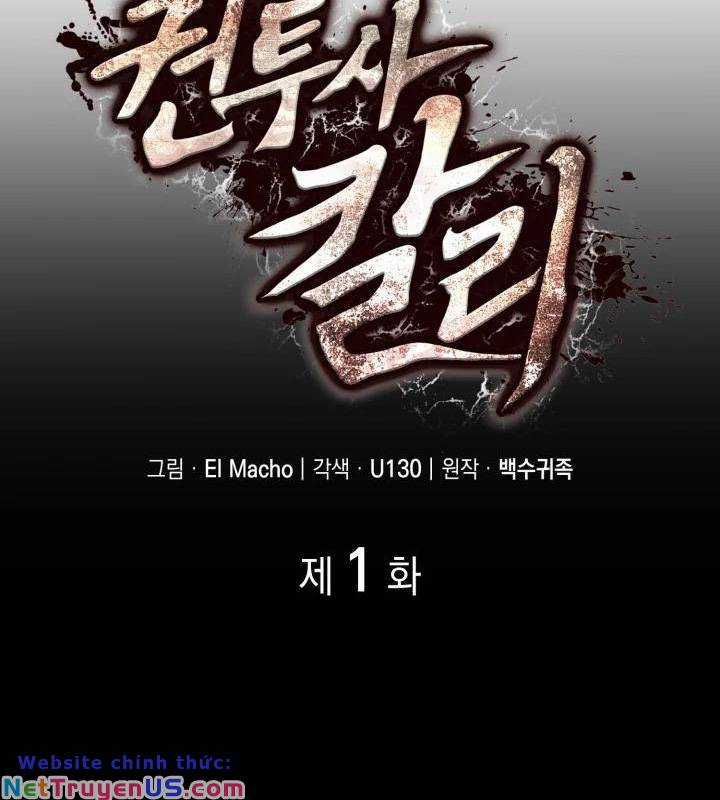 Võ Sĩ Quyền Anh Carly Chapter 1 trang 53