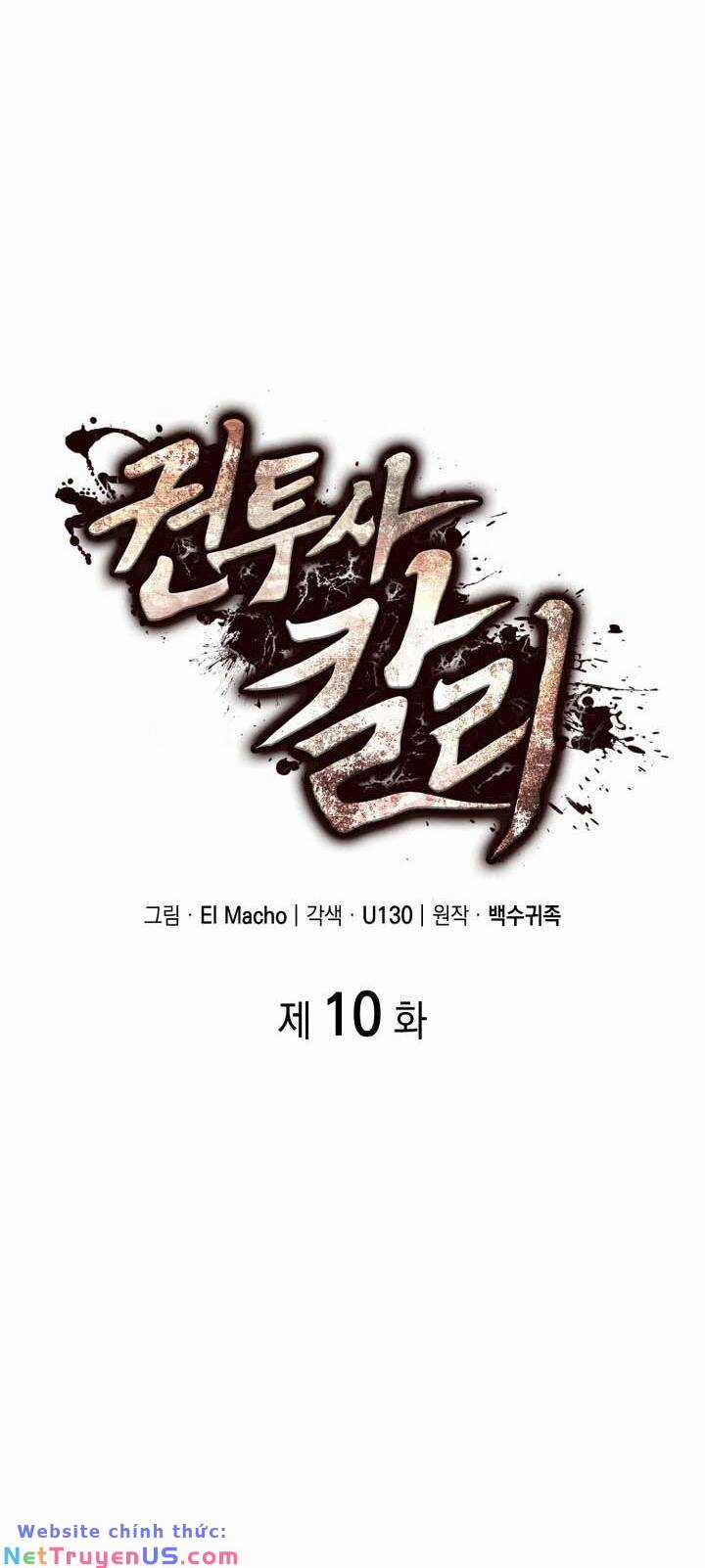 Võ Sĩ Quyền Anh Carly Chapter 10 trang 12