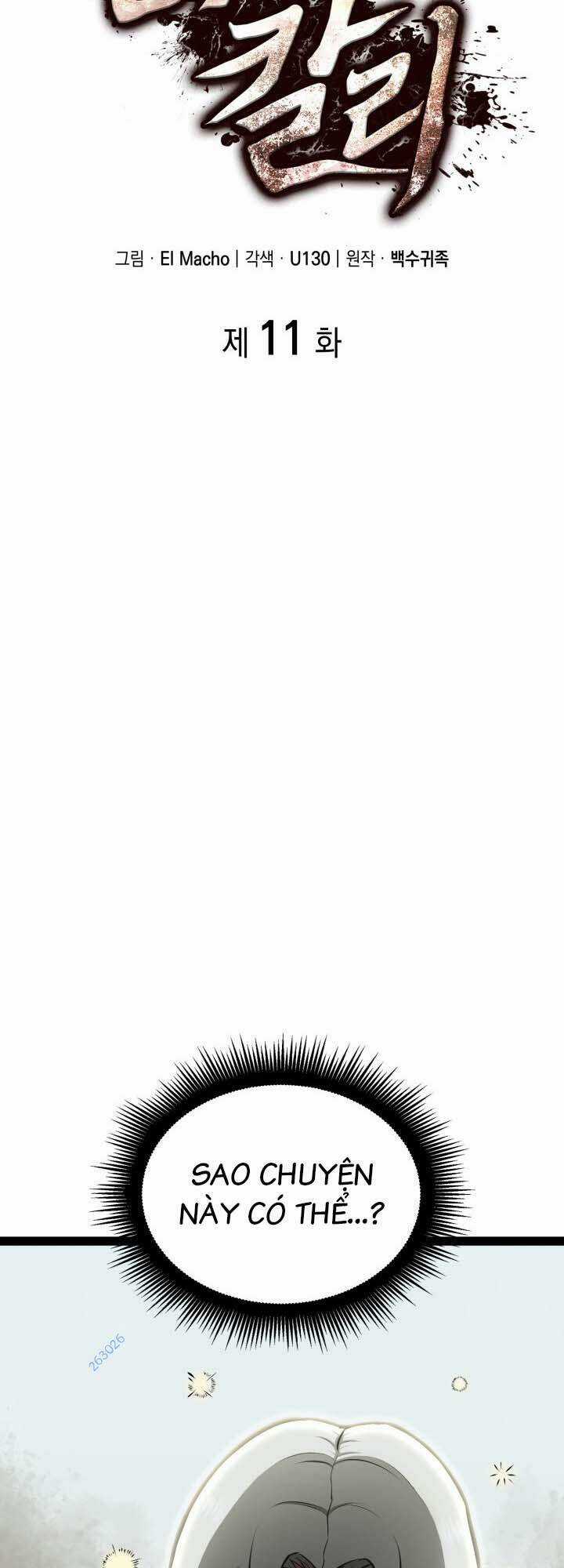 Võ Sĩ Quyền Anh Carly Chapter 11 trang 26