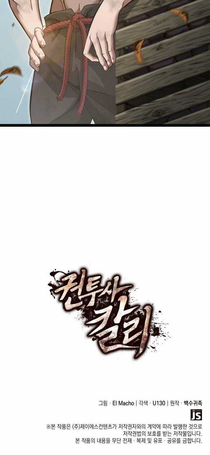 Võ Sĩ Quyền Anh Carly Chapter 11 trang 76