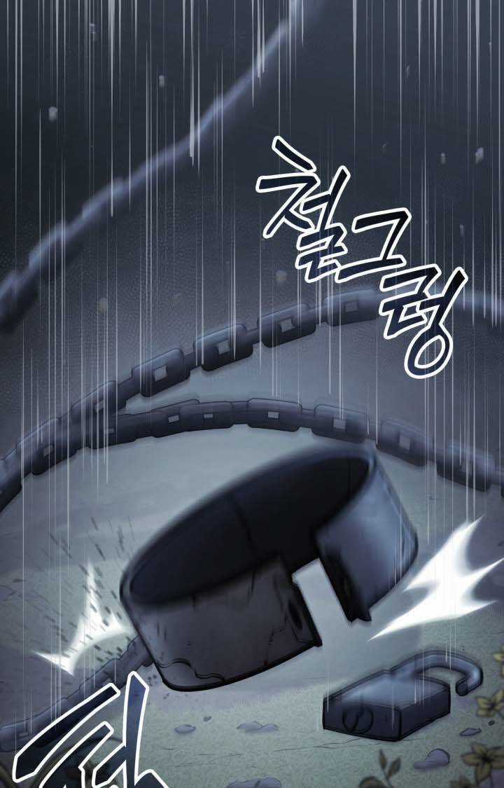 Võ Sĩ Quyền Anh Carly Chapter 12 trang 56